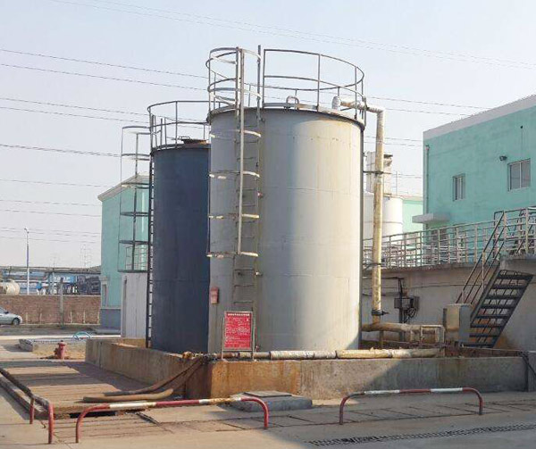 芬頓反應(yīng)器