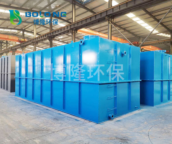 醫院一體化污水處理設備