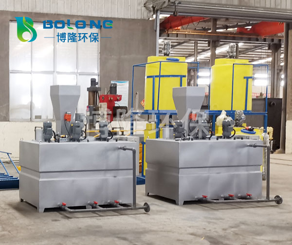 PAM三槽連續溶藥機