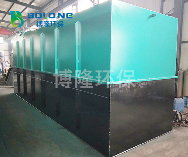 MBBR一體化污水處理設備